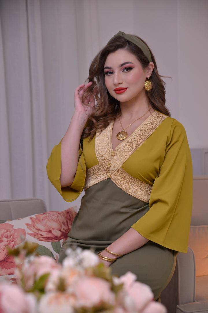 Aryem Verte